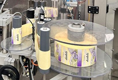 SES Labeller verschiedene typen  SES 80, SES 120, SES 160, SES 200, SES 250