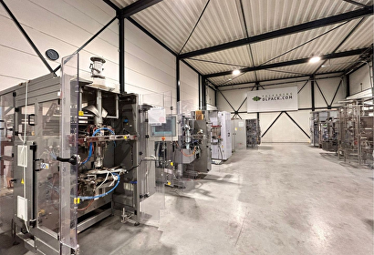 Über 50 weitere Rovema VPX, VPI,  VPR, VPK, VPS Maschinen auf Lager - fragen Sie uns!
