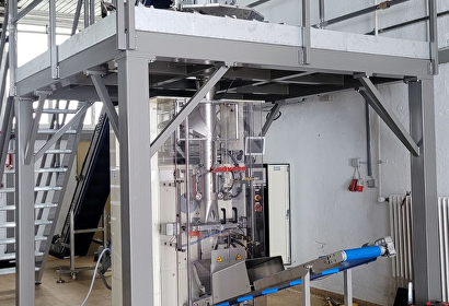 Verpackungslinie mit Rovema MVP 280/400 (2011)